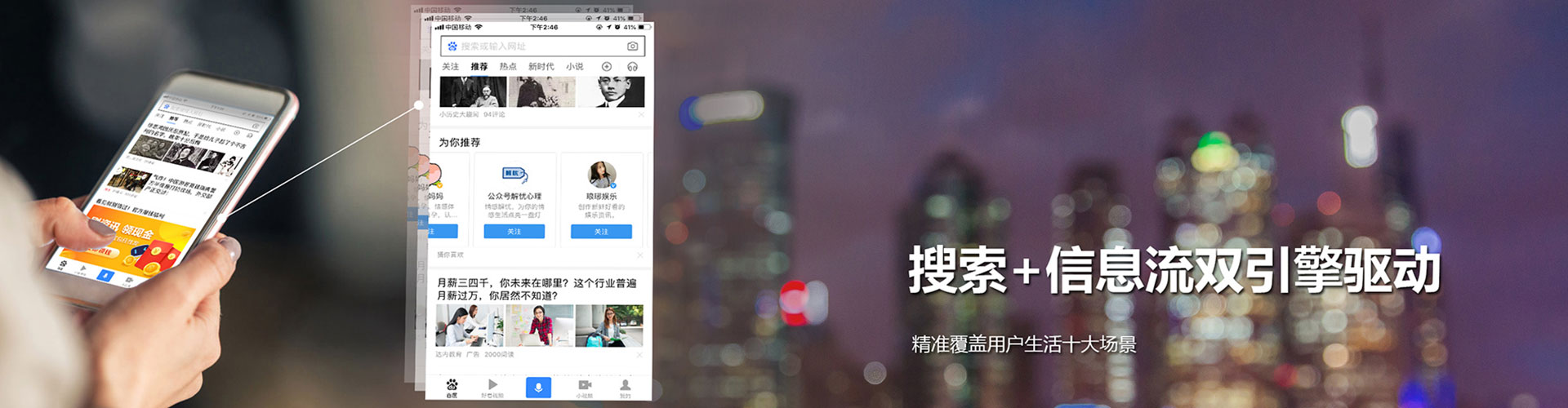 桐梓百度推广代理